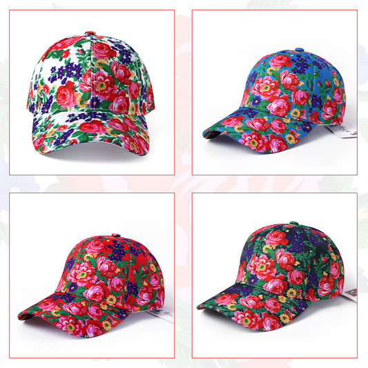 Kokum Floral Art Snap Back Baseball Cap