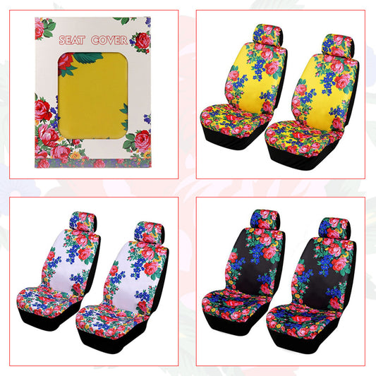 Kokum Floral Seat Cover w/ Head Rest