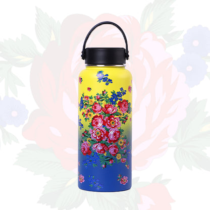 32 Oz Kokum Floral Vacuum Bottle with Insulated Cup Carry Handle